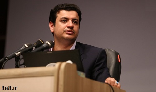 استاد رائفی پور