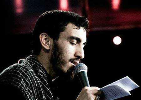 نماهنگ تسبیحات حضرت زهرا