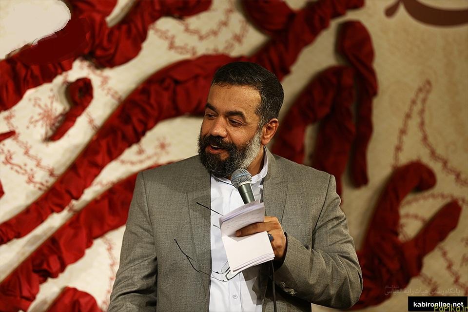 ولادت امام زمان