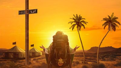 نماهنگ من و کربلا – مهدی رسولی