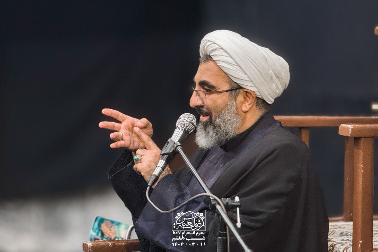 خودسازی و آمادگی برای ظهور امام زمان (عج) – شب هفتم محرم