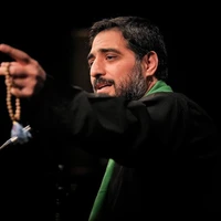 نماهنگ یا جوادالائمه